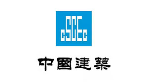 中國建筑 中國建筑